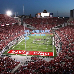 海星直播-姚明，中国篮球未来可期 CBA扩军计划或重启