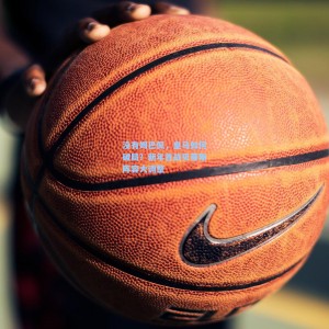 海星直播-没有姆巴佩，皇马如何破局？新年首战贝蒂斯阵容大调整