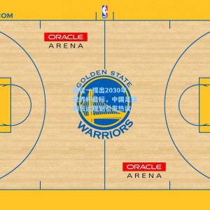 【海星体育】邵佳一提出2030年世界杯目标，中国足球的长远规划引发热议