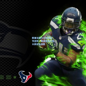 海星体育-默里狂轰38分导演末节逆转，掘金主场力克火箭迎五连胜