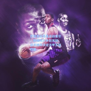 【海星体育】巴黎圣日耳曼迎战里尔，数据揭示争冠关键，战术博弈决定法甲王座归属