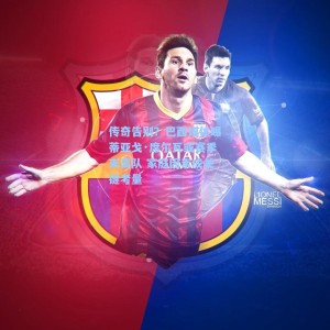 海星TV_传奇告别？巴西媒体曝蒂亚戈·席尔瓦或赛季末离队 家庭因素成关键考量