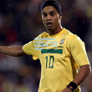 海星体育直播|U23亚洲杯巅峰对决今夜打响，中日决战引爆全民观赛潮，转播全攻略出炉