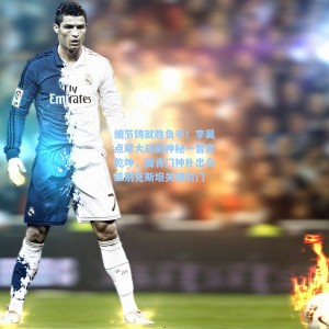 海星直播：细节铸就胜负手！李昊点球大战前神秘一瞥定乾坤，国青门神扑出乌兹别克斯坦关键射门