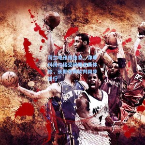 海星体育-荷兰电讯报独家，津琴科周二接受阿贾克斯体检，长期合同谈判同步进行