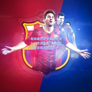 海星TV：每体曝巴萨冬窗坚定留人，欧洲众豪门求租巴尔德吉遭果断回绝