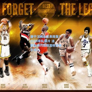 海星体育_康宁汉姆全能表现轰32+10率队爆冷 活塞主场力擒联盟榜首凯尔特人