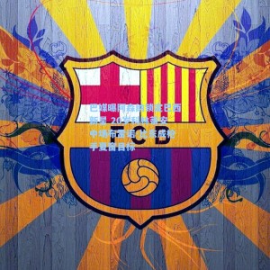 海星体育_巴媒曝阿森纳锁定巴西新星 20岁科林蒂安中场布雷诺-比东成枪手夏窗目标