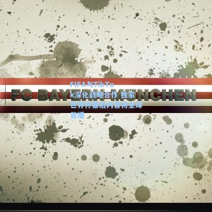 海星直播_FIFA与TikTok深化战略合作 独家世界杯幕后内容将全球首播